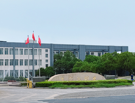 <b>我司探地雷達助力銅陵有色金屬集團金冠銅業精準排查地下管道漏點</b>