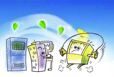 什么是節(jié)能？如何做節(jié)能？